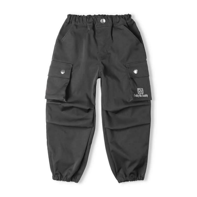 Stretch twill cargo pants