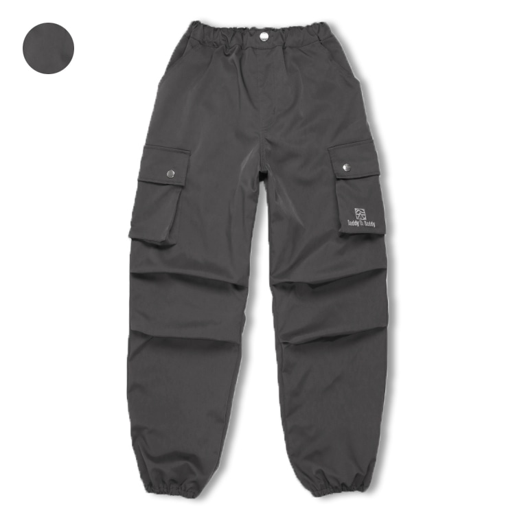 Stretch twill cargo pants (140-160cm) (Sumikuro, 150cm)