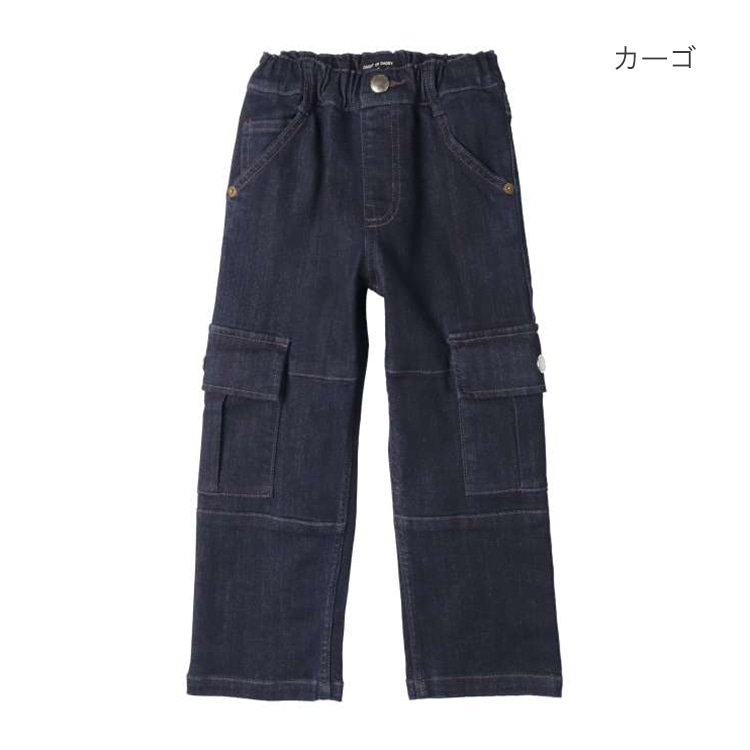 Cargo, Sarouel, Straight Denim Pants