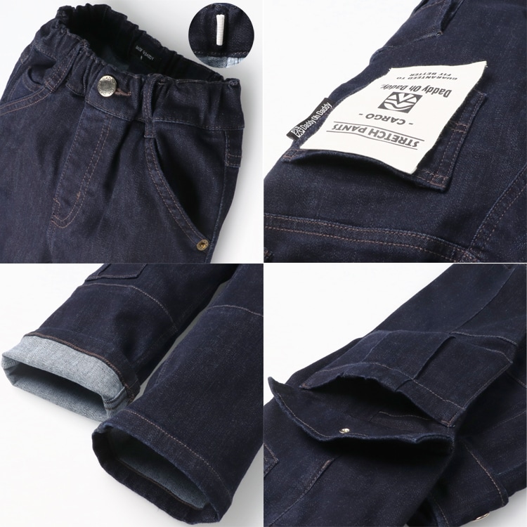 Cargo, Sarouel, Straight Denim Pants