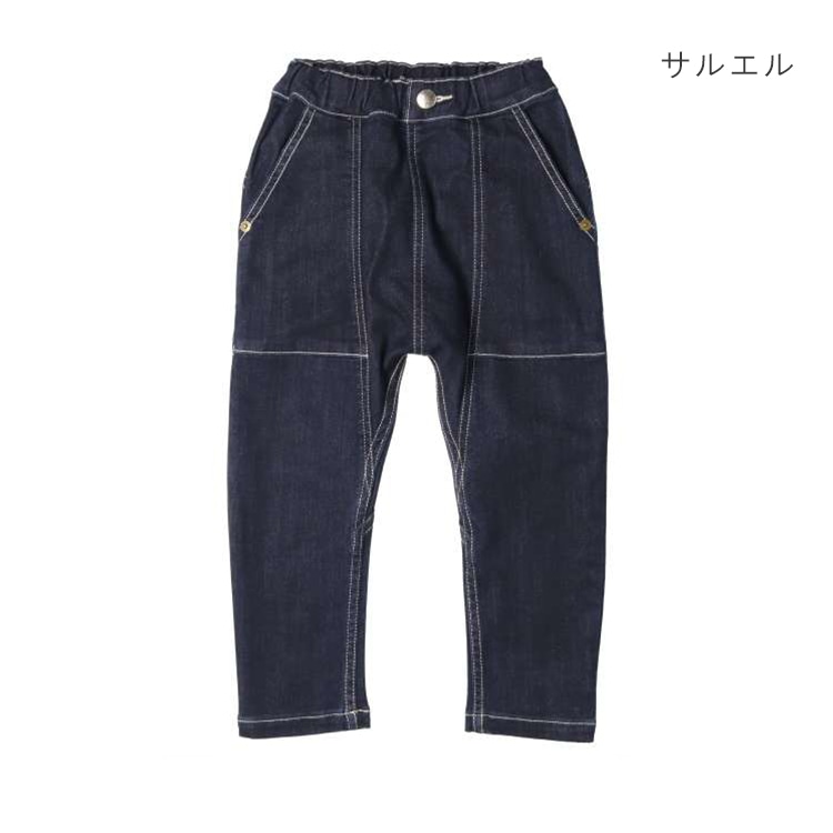 Cargo, Sarouel, Straight Denim Pants