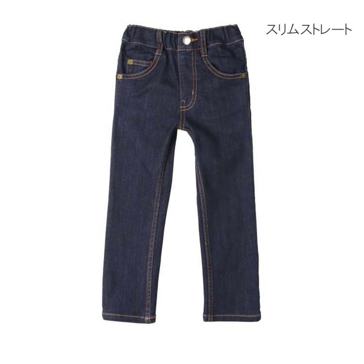 Cargo, Sarouel, Straight Denim Pants