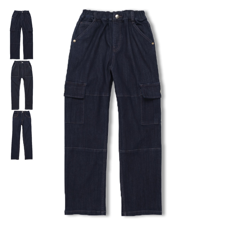 Cargo, Sarouel, Straight Denim Pants (140-160cm)