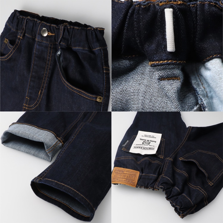 Cargo, Sarouel, Straight Denim Pants (140-160cm)