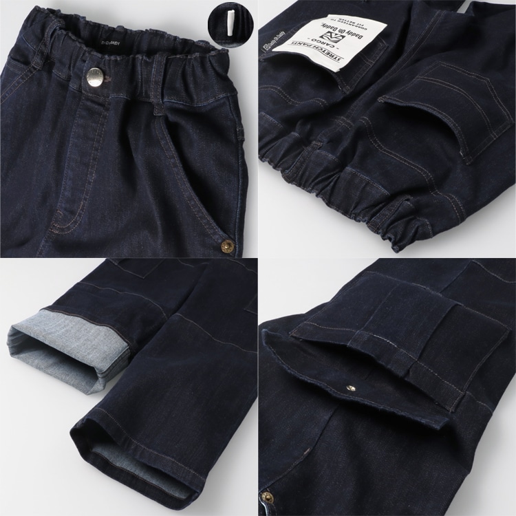 Cargo, Sarouel, Straight Denim Pants (140-160cm)