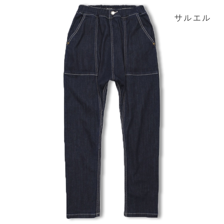 Cargo, Sarouel, Straight Denim Pants (140-160cm)