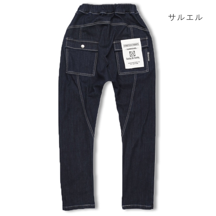 Cargo, Sarouel, Straight Denim Pants (140-160cm)