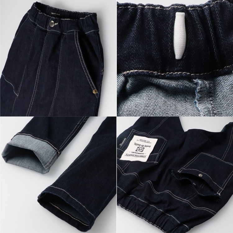 Cargo, Sarouel, Straight Denim Pants (140-160cm)