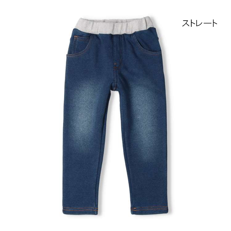 Denim-style super warm fleece-lined pants