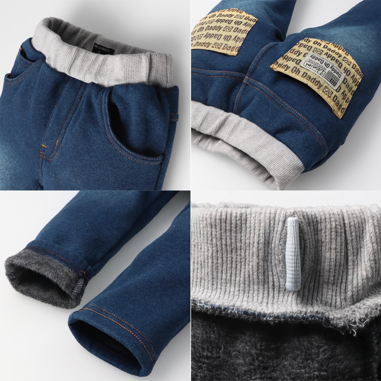 Denim-style super warm fleece-lined pants