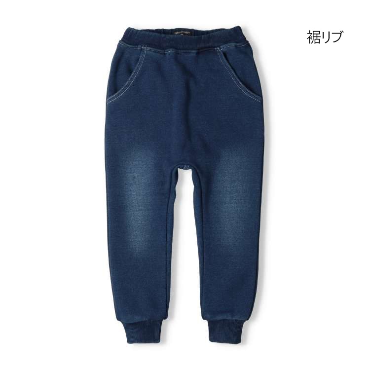 Denim-style super warm fleece-lined pants