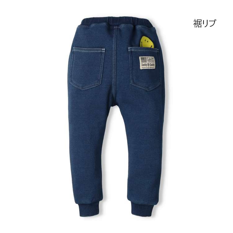 Denim-style super warm fleece-lined pants