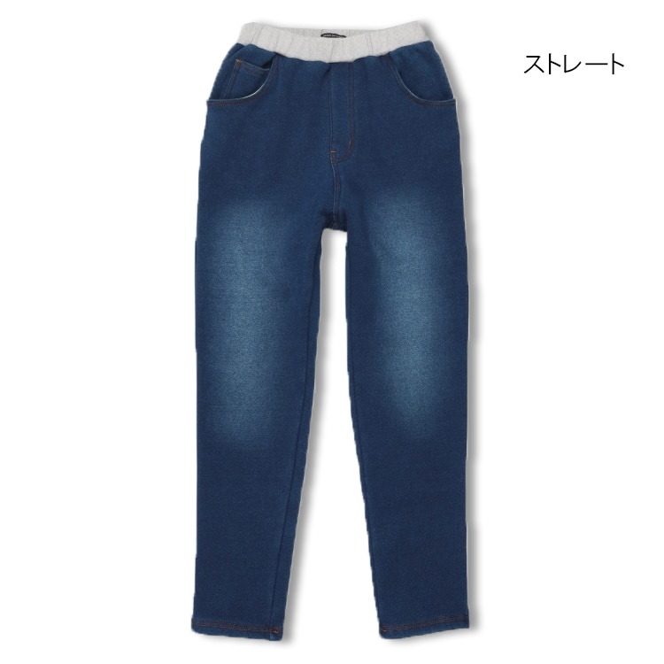 Denim-like super warm fleece pants (140-160cm)