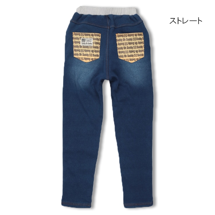 Denim-like super warm fleece pants (140-160cm)