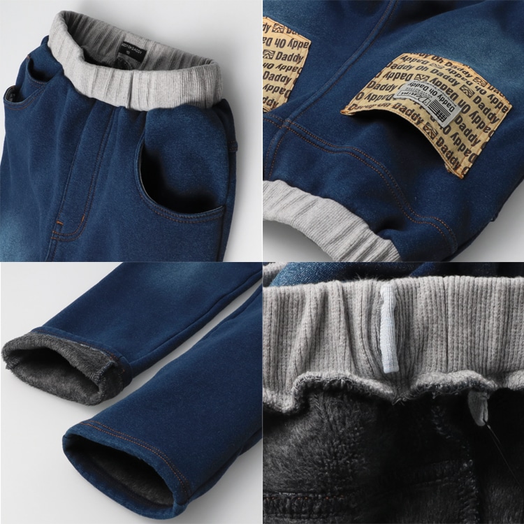 Denim-like super warm fleece pants (140-160cm)