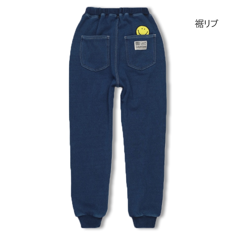 Denim-like super warm fleece pants (140-160cm)