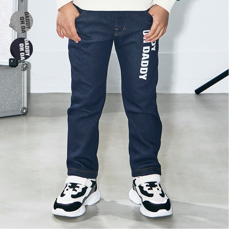 Logo printed fleece lined long pants