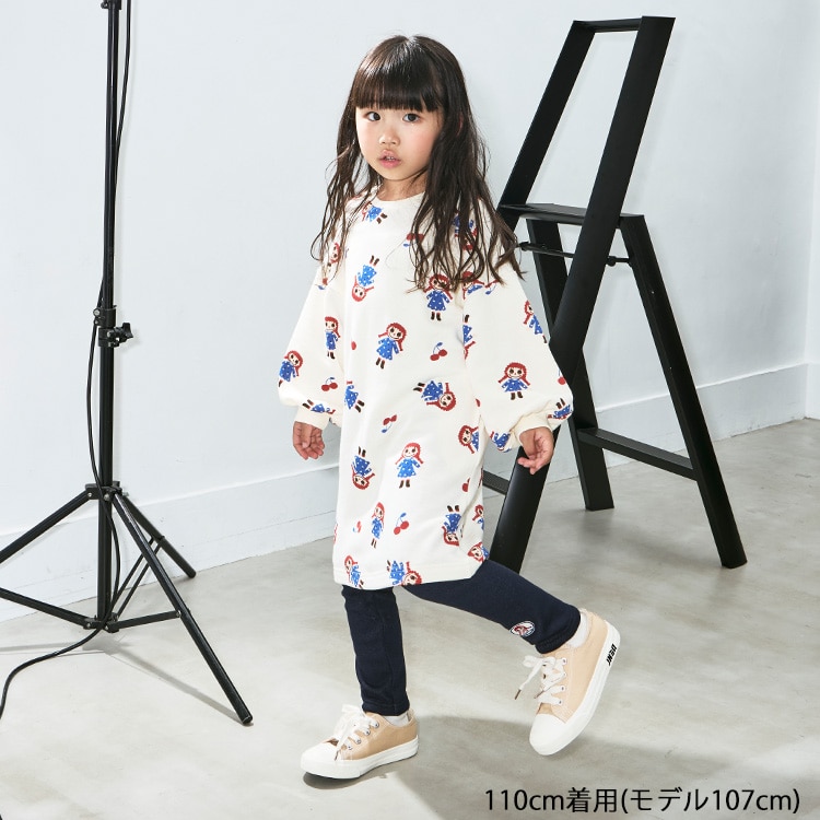 Daddico print fleece dress