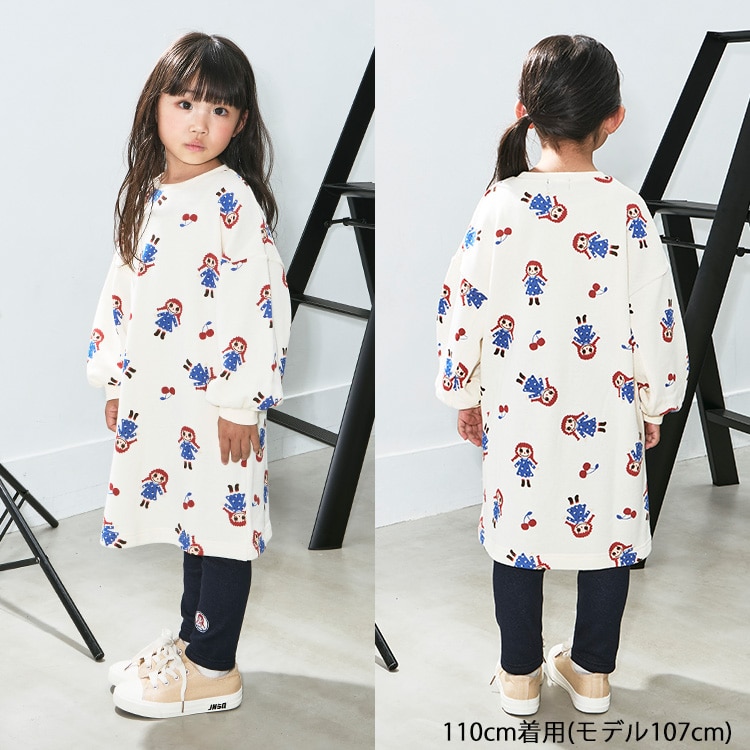 Daddico print fleece dress