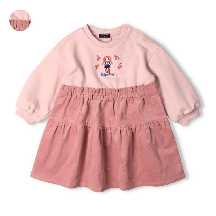 Daddyco Corduroy Fleece Dress