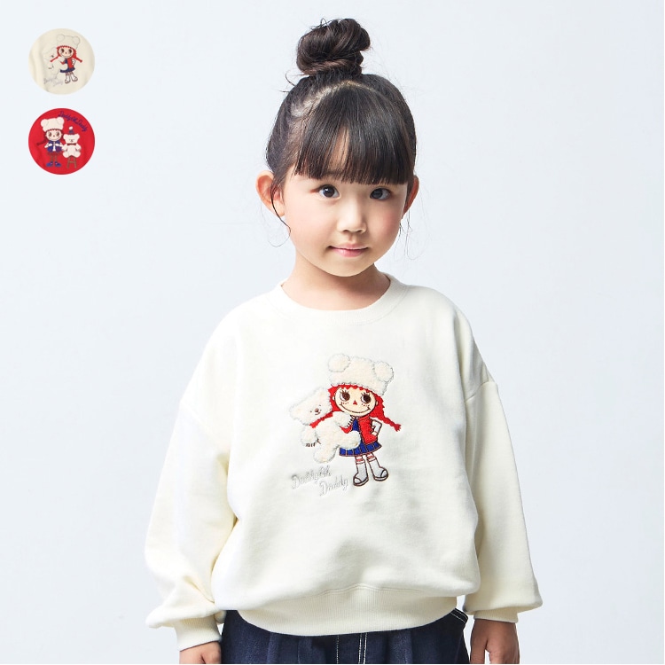 Daddy Kosagara embroidered fleece sweatshirt