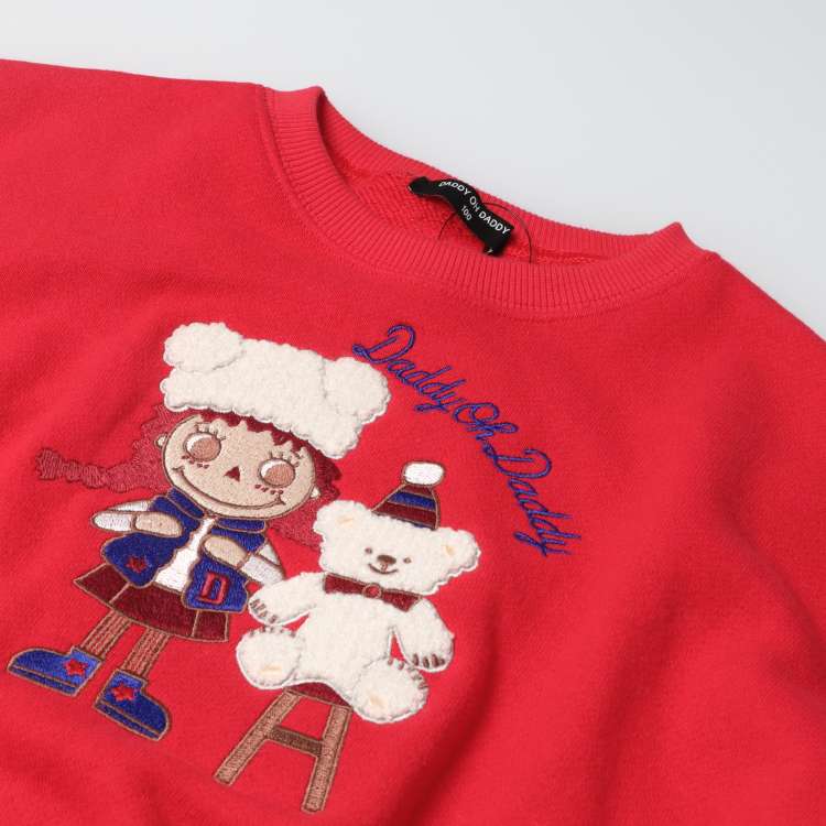 Daddy Kosagara embroidered fleece sweatshirt