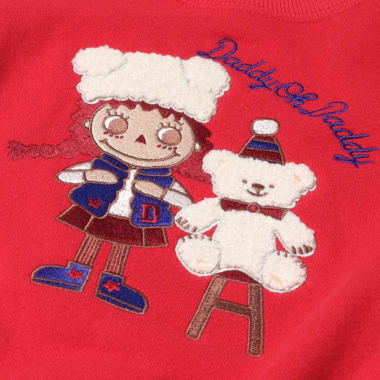 Daddy Kosagara embroidered fleece sweatshirt