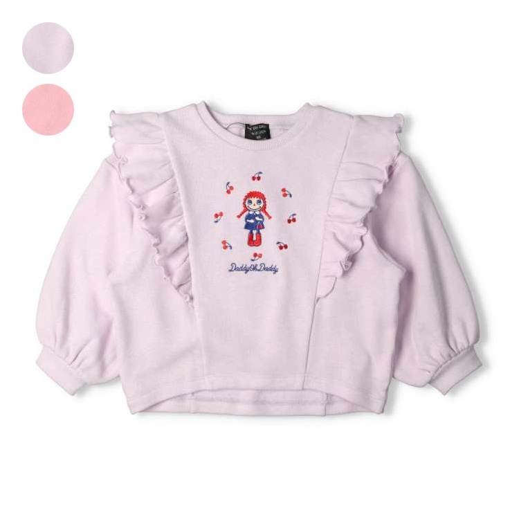 Daddyco ruffled fleece sweatshirt