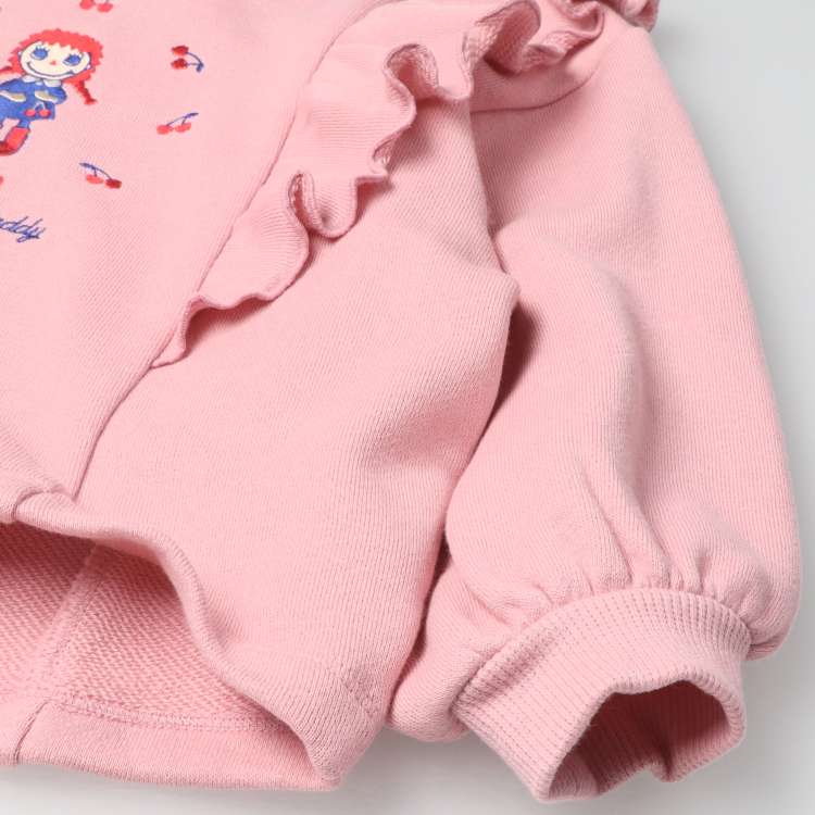 Daddyco ruffled fleece sweatshirt