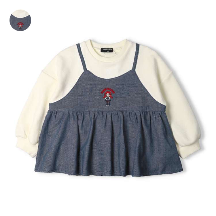 Daddyco Bustier Layered Style Fleece Sweatshirt