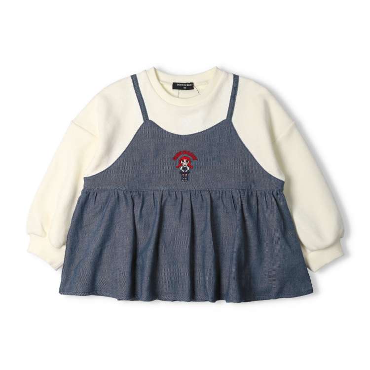 Daddyco Bustier Layered Style Fleece Sweatshirt