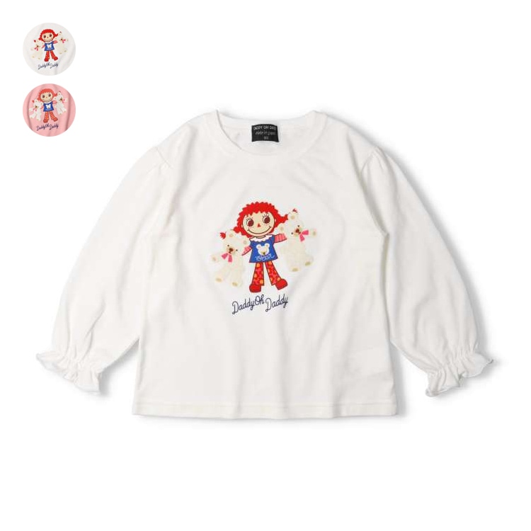 Daddyco print long sleeve T-shirt