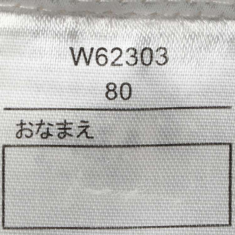 薄纱裙腰切换长袖连衣裙（80cm-130cm）