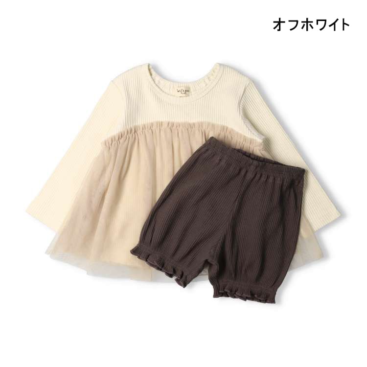 チュール付き長袖チュニックTシャツ&パンツセット