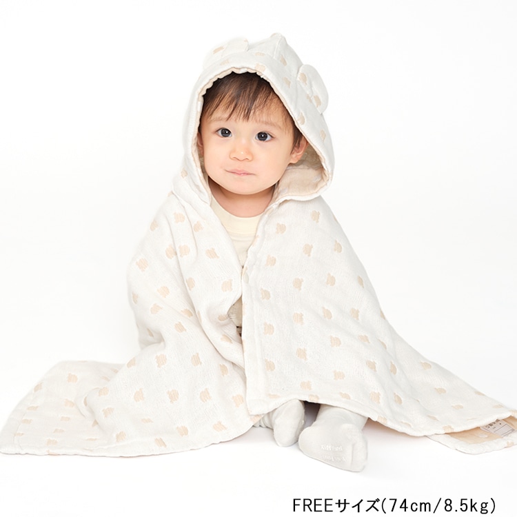 Soft gauze bath poncho/cape with ears and pattern