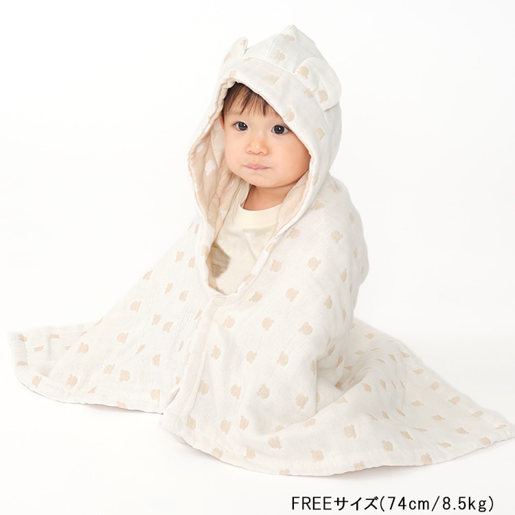 Soft gauze bath poncho/cape with ears and pattern