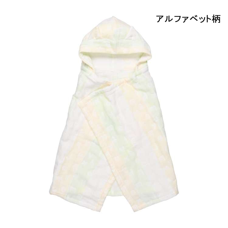 Soft gauze bath poncho/cape with ears and pattern