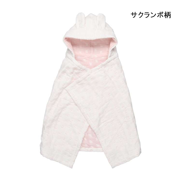 Soft gauze bath poncho/cape with ears and pattern