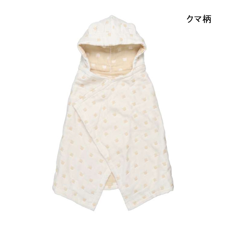 Soft gauze bath poncho/cape with ears and pattern