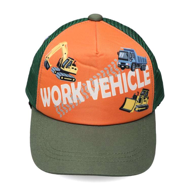 Dinosaur/working car Mesh cap/hat with sunshade