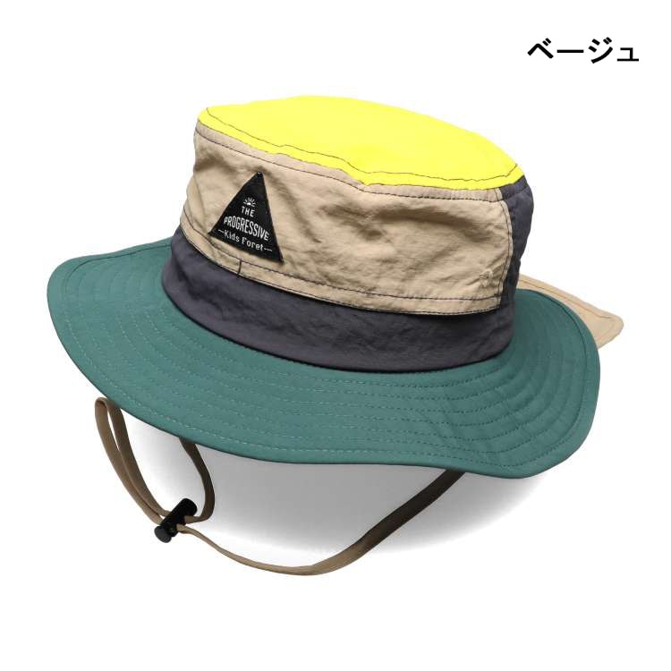 Water repellent hat/cap with color scheme switching sunshade