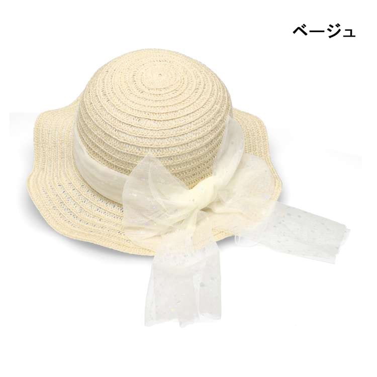 可水洗、可折叠的薄纱丝带帽子