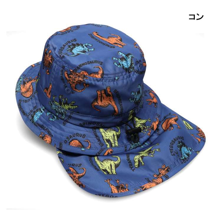恐竜・ユニコーン柄日よけ付撥水ハット・帽子