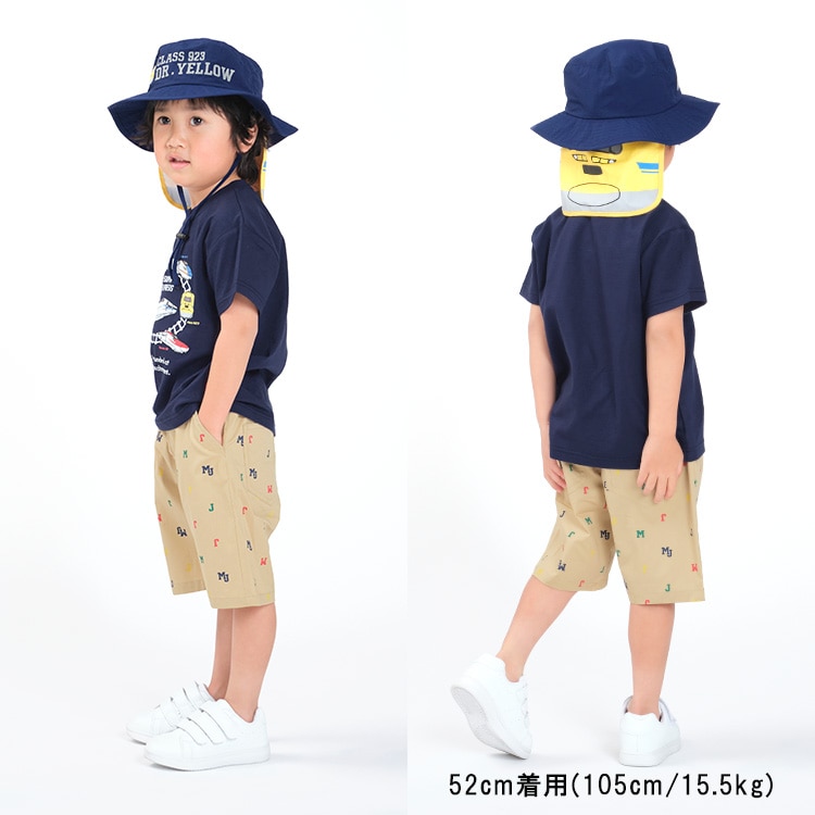 JR Shinkansen train sunshade water-repellent hat