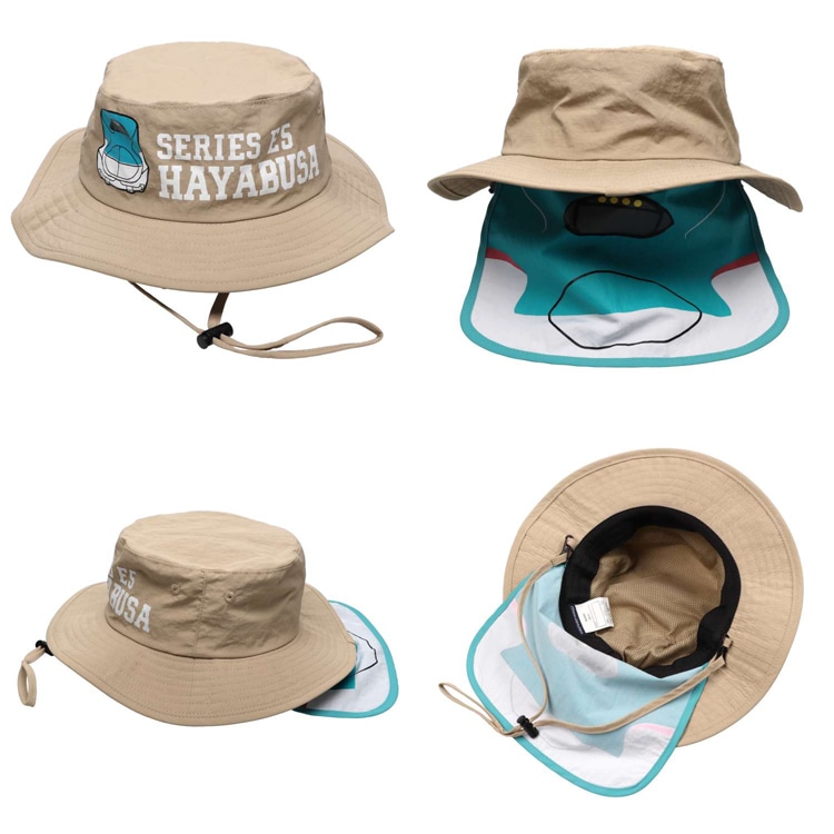 JR Shinkansen train sunshade water-repellent hat