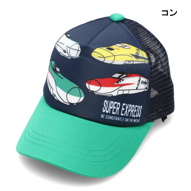 JR新幹線列車網帽/帽子