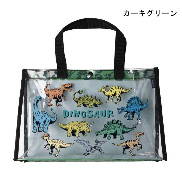Dinosaur, working vehicle, and shark pattern pool bag