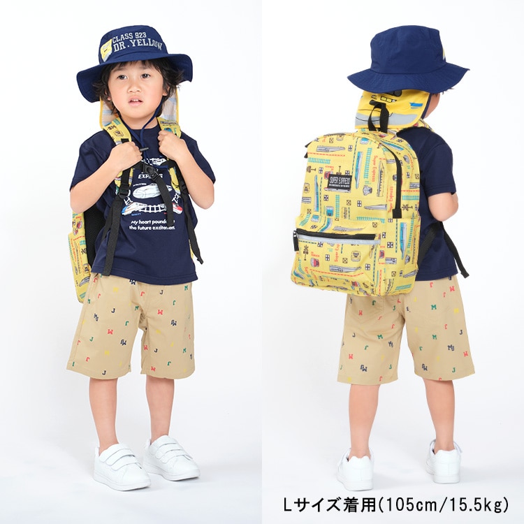 JR Shinkansen train water-repellent backpack