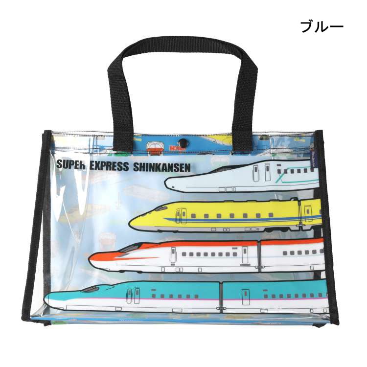 JR Shinkansen train design pool bag