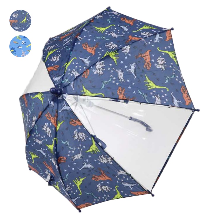 Dinosaur/animal print umbrellas